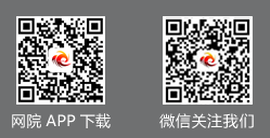 西南交大通知0408.png